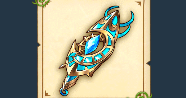 白猫 光の手甲の効果と入手方法 ゲームウィズ