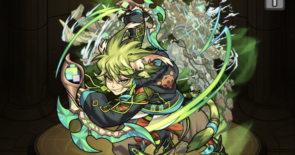 モンスト ルガッサの最新評価と適正クエスト 秘海の冒険船 ゲームウィズ
