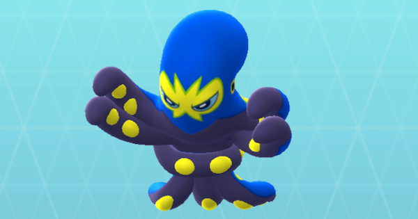 【ポケモンGO】オトスパスのおすすめ技と最大CP・弱点