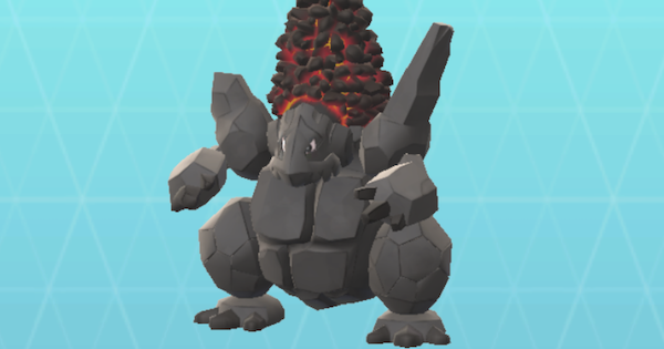 【ポケモンGO】セキタンザンのおすすめ技と最大CP・弱点