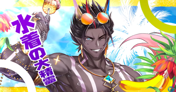 水着アピス 弓 の評価とおすすめ武器 ティナあんてな 白猫プロジェクト攻略まとめアンテナ速報