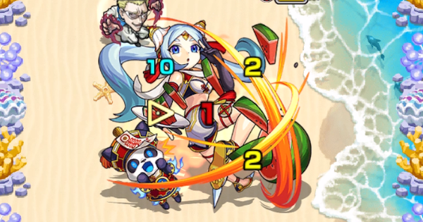 モンスト スィーカの適正キャラと攻略手順 究極 ゲームウィズ