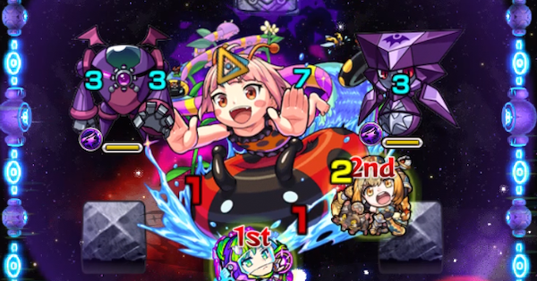 モンスト トヒーナの適正キャラと攻略手順 究極 ゲームウィズ