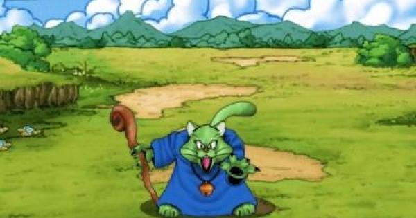 Dqmsl ベンガルクーン B の評価とステータス ゲームウィズ Gamewith