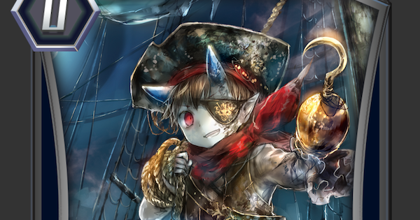 ヴァンガードzero 駆け出し海賊 ピノ グリの評価 ヴァンガードゼロ ゲームウィズ Gamewith