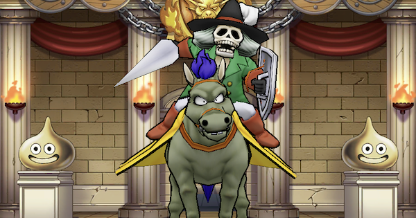 ドラクエウォーク ボーンナイト 仲間 のおすすめ性格と継承スキル Dqウォーク ゲームウィズ
