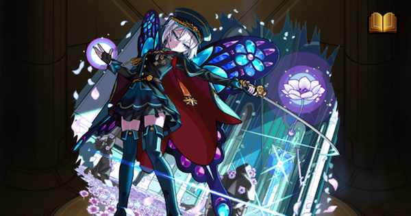 【モンスト】アネモネ（獣神化改）の評価とわくわくの実