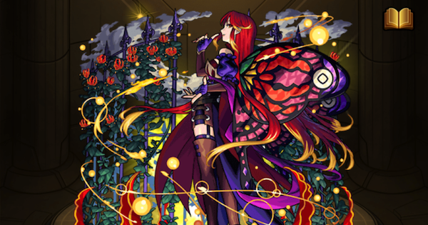 モンスト】グロリオサ（獣神化改）の評価とわくわくの実 - ゲームウィズ