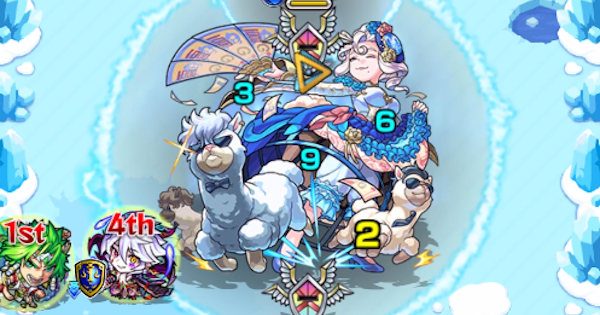 モンスト アルパキャーノの適正キャラと攻略手順 究極 ゲームウィズ モンスト アルパキャーノの適正キャラと攻略手順 究極 ゲームウィズ