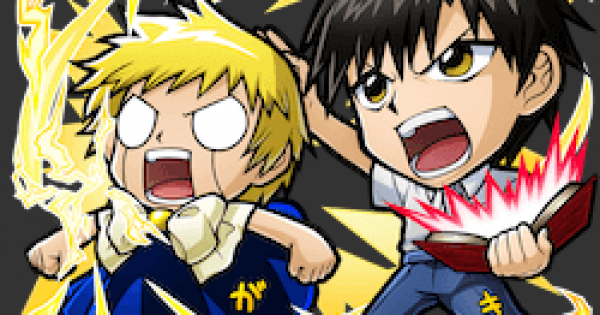 コトダマン ガッシュ 清麿の評価とステータス ゲームウィズ