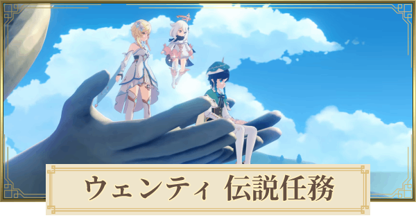 2023新品 原神 Genshin 風 五歌仙 黒主 散兵 コスプレ衣装 ウィッグ 靴 コスチューム cosplay ハロウィン 仮装 変装 放浪者(原神) (ほうろうしゃ)とはピクシブ百科事典