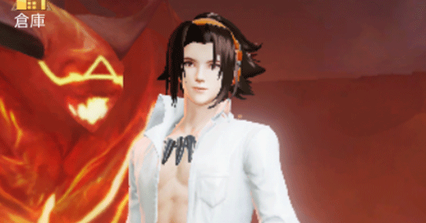 荒野行動 シャーマンキング コラボ 衣装 麻倉 葉 の見た目 特徴 ゲームウィズ