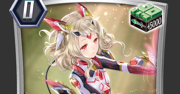 ヴァンガードzero 綻びた世界のレディヒーラーの評価 ヴァンガードゼロ ゲームウィズ