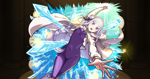 【モンスト】エミリア（獣神化改）の評価とわくわくの実
