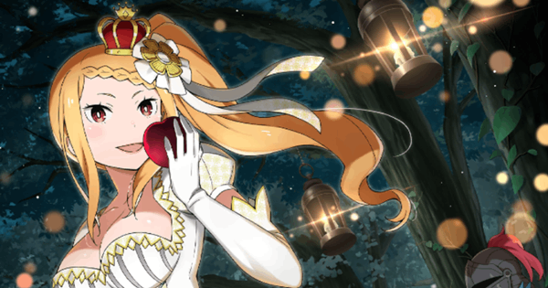 リゼロス 星3プリシラ 白雪の如き太陽姫 の評価とスキル ゲームウィズ