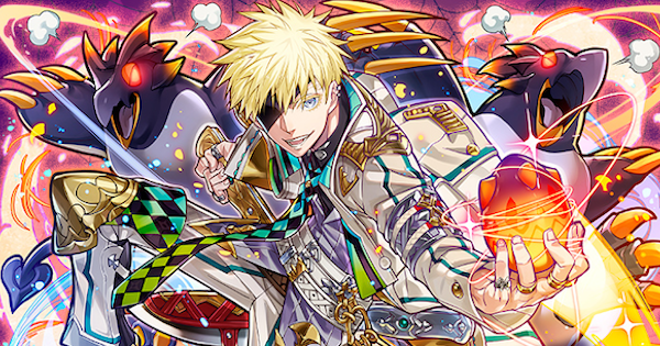 サモンズボード 美食マイスター 金豹 ゼストの評価と使い方 ゲームウィズ