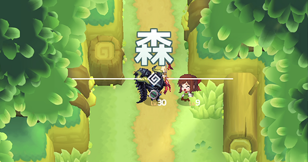 ガデテル 1 3攻略 森 ガーディアンテイルズ ゲームウィズ