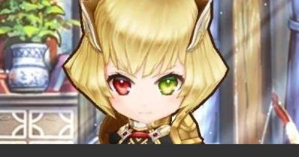 【白猫】自己完結キャラについて解説！