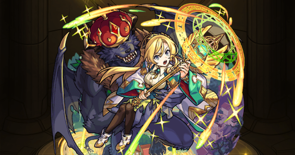 【モンスト】コーディリア（獣神化改）の評価とわくわくの実