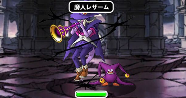 「魔人レザームに挑戦」3ターン&系統ミッション攻略！