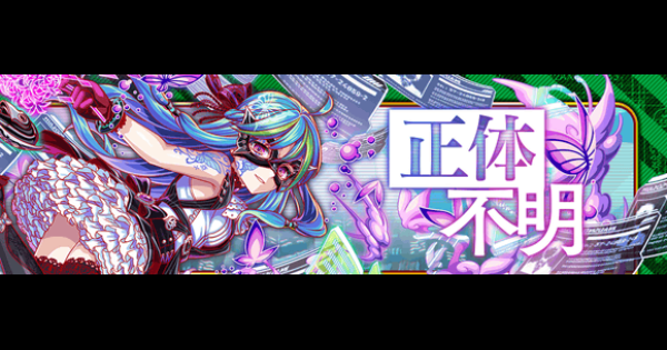 クラフィ ドミノ攻略 Alice New World クラッシュフィーバー ゲームウィズ