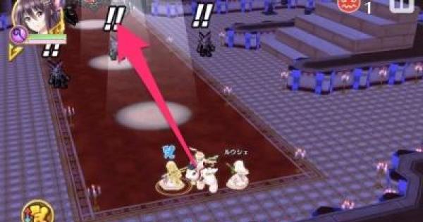 白猫 贖罪級の攻略 聖女と風色のブーケ ゲームウィズ Gamewith 白猫 贖罪級の攻略 聖女と風色のブーケ ゲームウィズ Gamewith