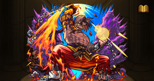 【モンスト】ハリケーン（獣神化改）の評価とわくわくの実