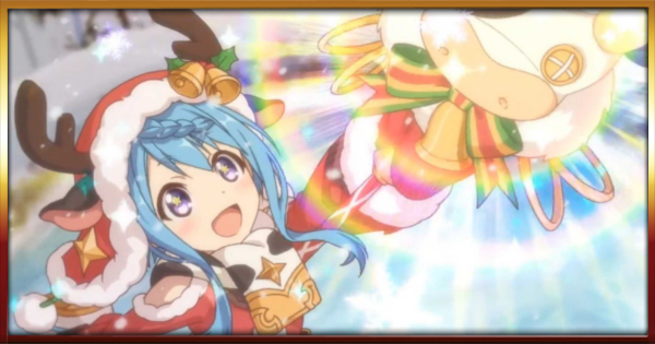 プリコネr マヒル クリスマス の評価と適正ランク スキル プリンセスコネクト ゲームウィズ