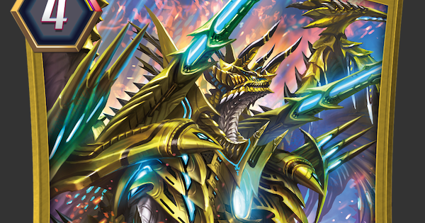 ヴァンガードzero 黄金竜 スカージポイント ドラゴンの評価 ヴァンガードゼロ ゲームウィズ