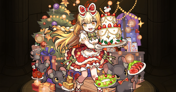 【モンスト】マルタ&alpha;（獣神化改）の評価とわくわくの実