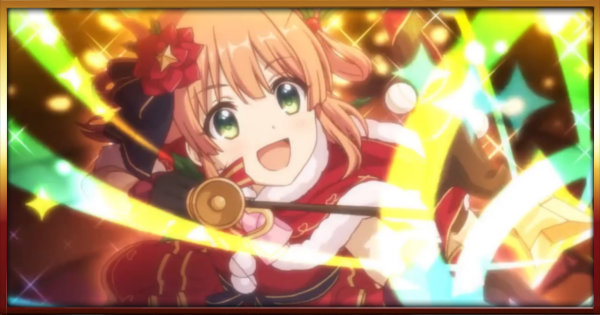 プリコネr リノ クリスマス の評価と適正ランク スキル プリンセスコネクト ゲームウィズ