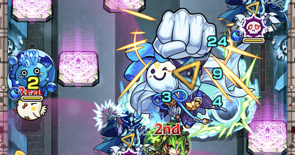 モンスト 栄冠の闘技場 5 2 ミスターテルテル 攻略と適正ランキング ゲームウィズ