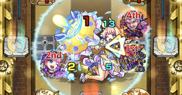 モンスト 栄冠の闘技場 5 4 ウェービア 攻略と適正ランキング ゲームウィズ