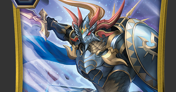 ヴァンガードzero ダークプライド ドラゴンの評価 ヴァンガードゼロ ゲームウィズ