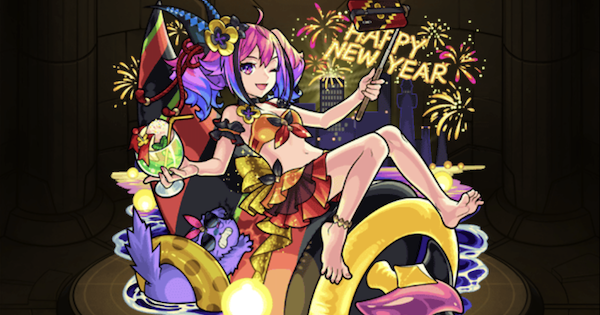 モンスト ラプラスaの最新評価 適正神殿とわくわくの実 ゲームウィズ