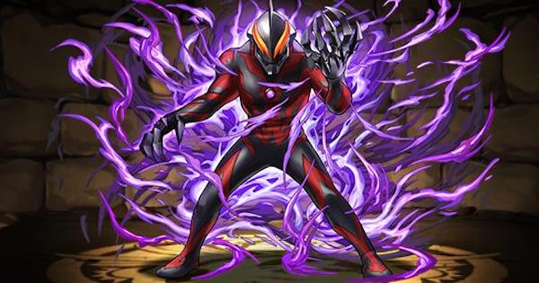 パズドラ ウルトラマンベリアルの評価と使い道 ゲームウィズ