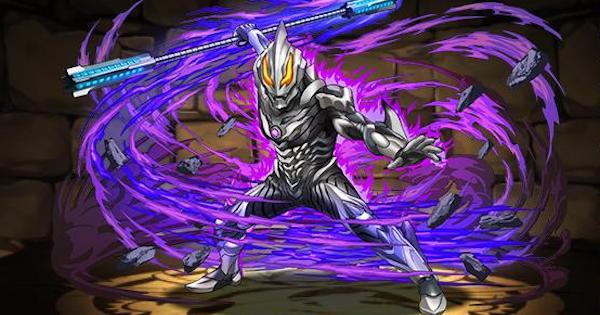パズドラ ウルトラマンベリアル 究極 の評価 ゲームウィズ