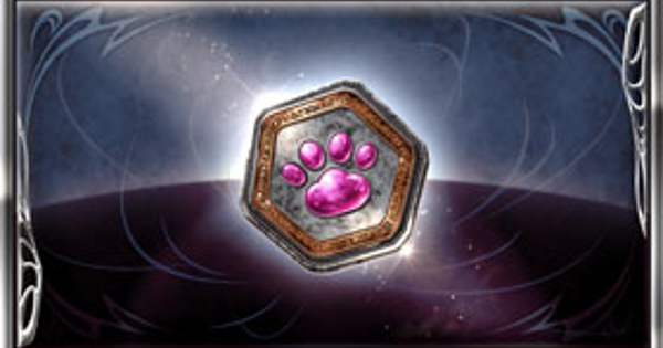 グラブル 肉球のメダリオン の集め方 猫島狂詩曲復刻 グランブルーファンタジー ゲームウィズ