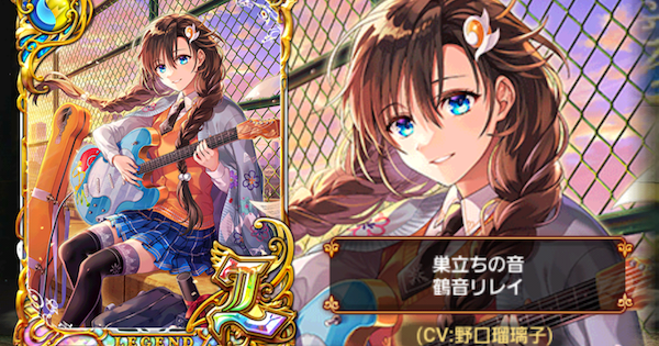 黒猫のウィズ ゴールデンアワード21後半part2ガチャシミュレーター ゲームウィズ