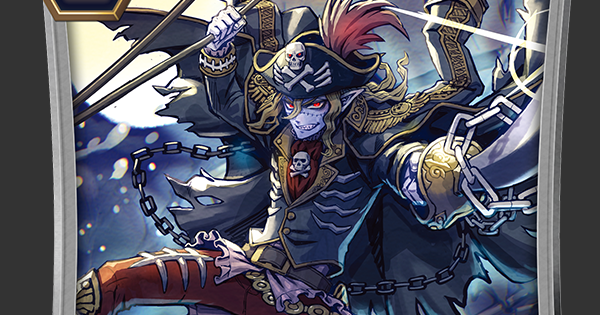 ヴァンガードzero 不眠船長 ブラックギークの評価 ヴァンガードゼロ ゲームウィズ