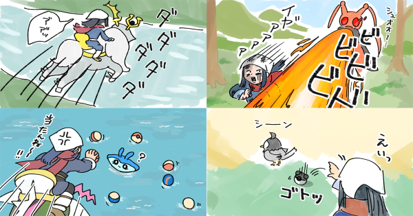 アルセウス どれくらいわかる アルセウスあるあるチェック ポケモンレジェンズ ゲームウィズ