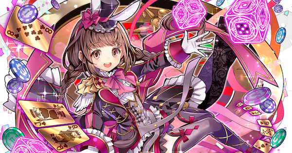 【サモンズボード】超酣宴幹事ハツミの評価と使い方