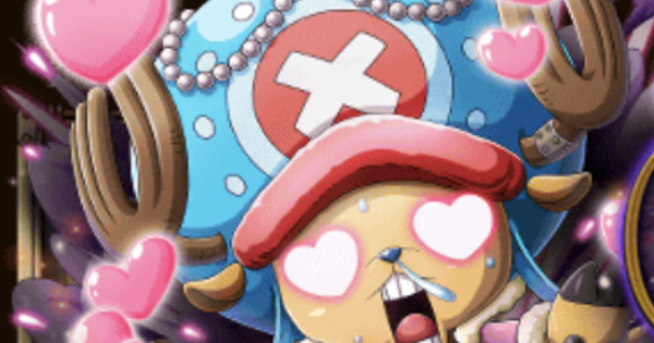 トレクル チョッパー 絆決戦 の評価 ワンピース トレジャークルーズ ゲームウィズ