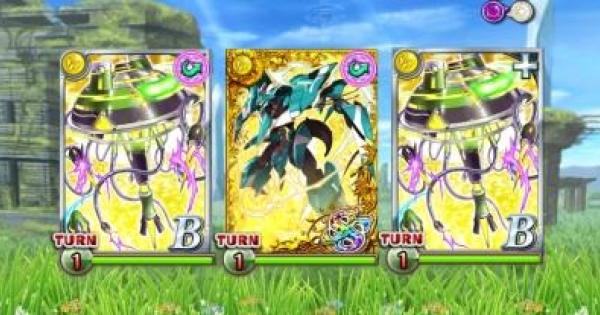 黒猫のウィズ ガーディアン覚醒 エクスマキナ覚醒 攻略 スザク3 ゲームウィズ