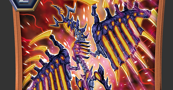 ヴァンガードzero 処刑する根絶者 ギヱロンの評価 ヴァンガードゼロ ゲームウィズ