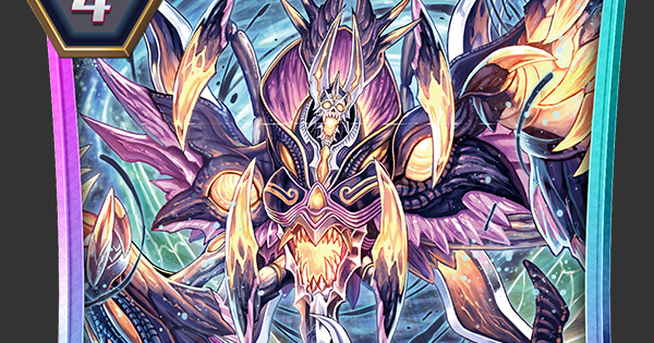 ヴァンガードzero 始源根絶者 ヱヰゴヲグの評価 ヴァンガードゼロ ゲームウィズ