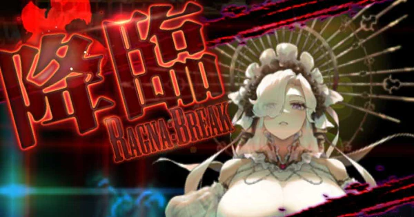 デスチャ ラグナブレイクlv30 全能のアクラシア の攻略 デスティニーチャイルド ゲームウィズ