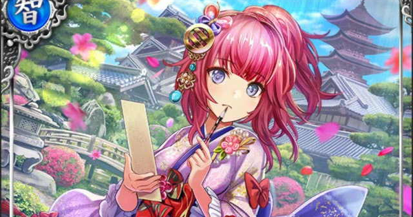 戦国炎舞 細川藤孝ssr24の性能 煩悶歌姫 戦国炎舞 Kizna ゲームウィズ
