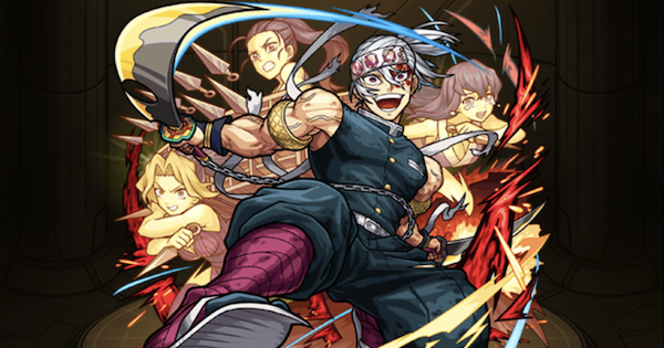 モンスト 宇髄天元 うずいてんげん の最新評価 適正神殿とわくわくの実 ゲームウィズ