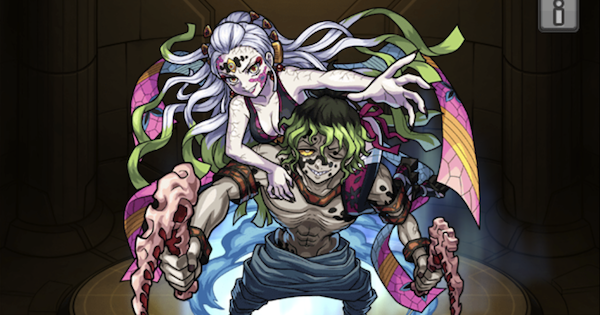 モンスト 妓夫太郎 ぎゅうたろう の最新評価と適正 鬼滅コラボ第2弾 ゲームウィズ